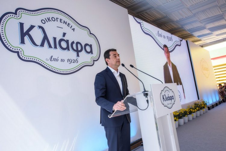Με σεβασμό στην ιστορία και με το βλέμμα στο μέλλον τα εγκαίνια του νέου υπερσύγχρονου εργοστασίου ΚΛΙΑΦΑ