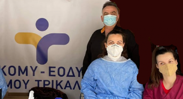 «Καθάρισε»  το Νεοχώρι