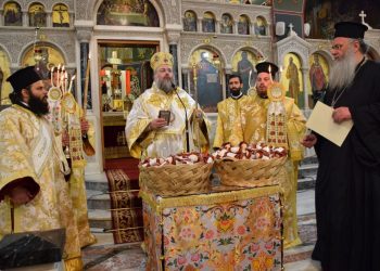 Ο Εσπερινός της Αγάπης στα Τρίκαλα