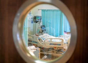 Παγκόσμιος συναγερμός | Ύποπτο κρούσμα ηπατίτιδας σε 16χρονη στη Λάρισα – Νοσηλεύεται στο Γ.Ν.Λ.