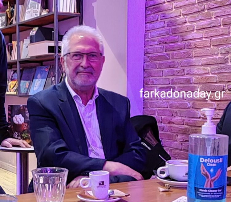Έχει ρεύμα…