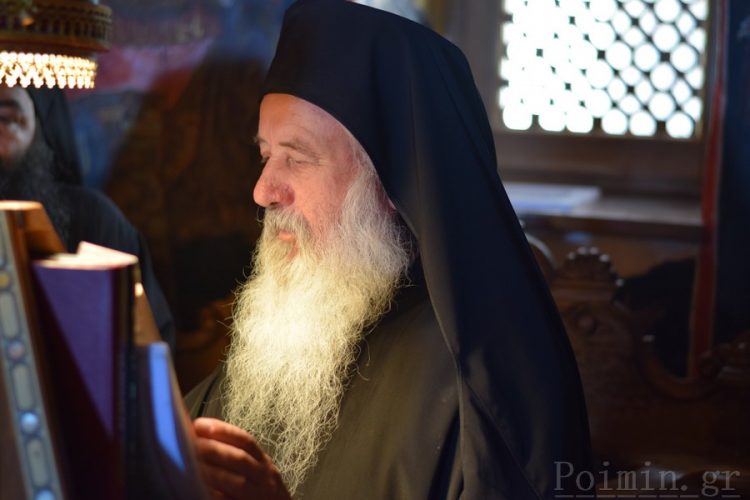 Εκοιμήθη ο Μοναχός της Ιεράς Μονής Βαρλαάμ Μετεώρων Θεοφάνης