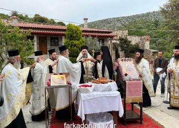 Ο Δεσπότης στην Παναγίτσα για τον Μεθέορτο Εσπερινό