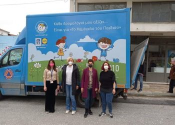 Η μάχη της ανθρωπιάς δεν χάθηκε ακόμη… υπάρχει Ελπίδα!