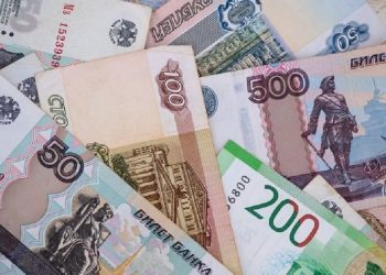 Παγκόσμια Τράπεζα: Το σοκ από την ακρίβεια σε τρόφιμα και καύσιμα δεν θα λήξει πριν το 2025