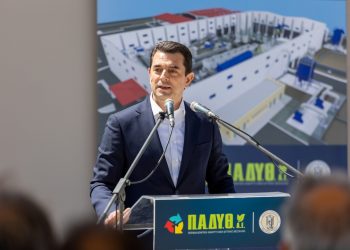 Παρουσία Σκρέκα η υπογραφή της σύμβασης για την κατασκευής της σύγχρονης Μονάδας Επεξεργασίας Απορριμμάτων στον ΧΥΤΑ