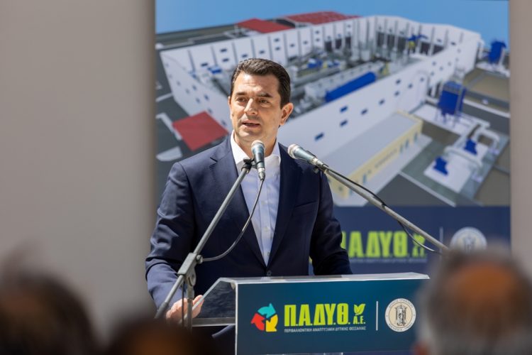 Παρουσία Σκρέκα η υπογραφή της σύμβασης για την κατασκευής της σύγχρονης Μονάδας Επεξεργασίας Απορριμμάτων στον ΧΥΤΑ