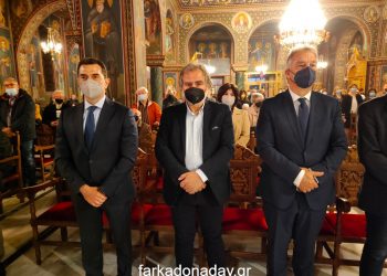 Η Ακολουθία των Αγίων και Αχράντων Παθών