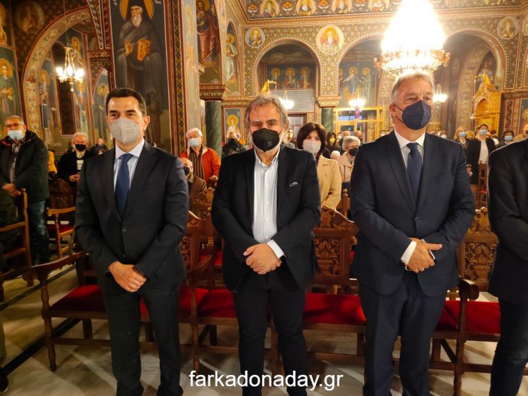 Η Ακολουθία των Αγίων και Αχράντων Παθών