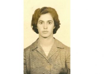 Απεβίωσε η Ευανθία Βαϊρακτάρη από την Φαρκαδόνα