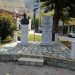 Αντί μνημοσύνου…