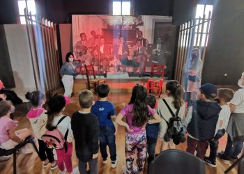 Με «Μουσικάρτα» το Μουσείο Τσιτσάνη τίμησε τη Γιορτή της Μητέρας