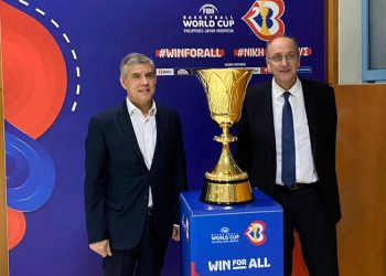 Γιορτή του ελληνικού μπάσκετ στην Περιφέρεια  Θεσσαλίας  από τις 28 Ιουνίου έως τις 3 Ιουλίου