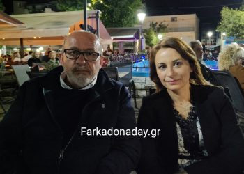 Σε αυτό διαφέρει η Ειρήνη!
