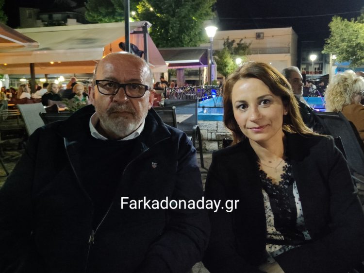 Σε αυτό διαφέρει η Ειρήνη!
