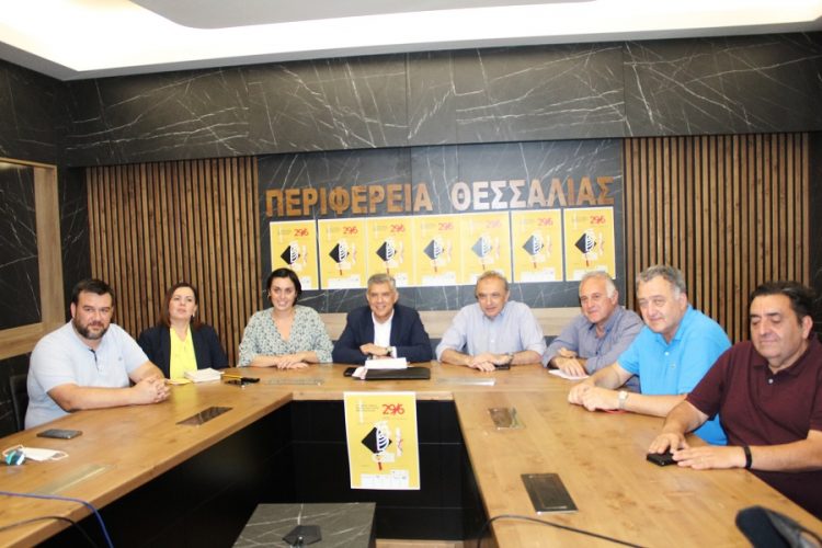 Μαθητές απ’ όλη τη Θεσσαλία ενημερώνονται και αποφασίζουν για το μέλλον