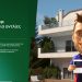 ΔΕΗ myEnergy: Καλύτερος τρόπος, Καλύτερο αύριο
