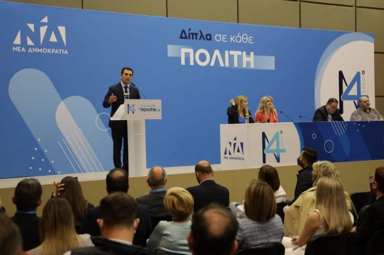 Κώστας Σκρέκας: Η ΝΔ είναι το κόμμα που με αρχές, αξίες και υπευθυνότητα αλλάζει την Ελλάδα