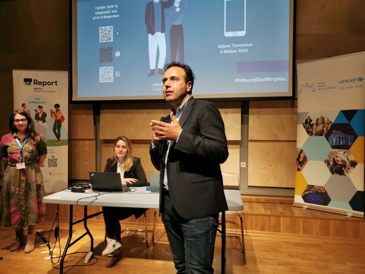 U-Report: Η διαδικτυακή «φωνή» των τρικαλινών νέων μέσω Δήμου Τρικκαίων και Unicef