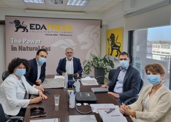 Φυσικό αέριο και στο Μεγαλοχώρι