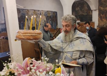 Η εορτή της Ανακομιδής των Ι. Λειψάνων του Αγ. Αθανασίου στον Πετρόπορο