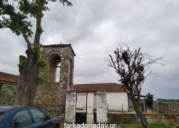 Η εορτή της Ανακομιδής των Ι. Λειψάνων του Αγ. Αθανασίου στον Πετρόπορο