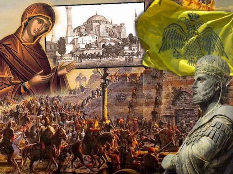 Η Πόλις εκατακτήθη  (29 Μαḯου 1453)