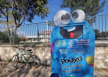 Μεγάλη αύξηση ανακύκλωσης ρούχων στα Τρίκαλα με κοινωνικό όφελος