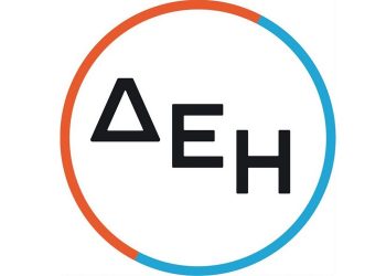 ΔΕΗ: Νέο διευρυμένο ωράριο τηλεφωνικής εξυπηρέτησης