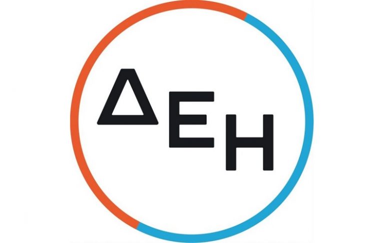 ΔΕΗ: Νέο διευρυμένο ωράριο τηλεφωνικής εξυπηρέτησης