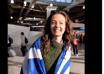 Eurovision 2022: Έφυγε για Τορίνο η Αμάντα Γεωργιάδη – Το μεσημέρι η πρώτη πρόβα της Ελλάδας