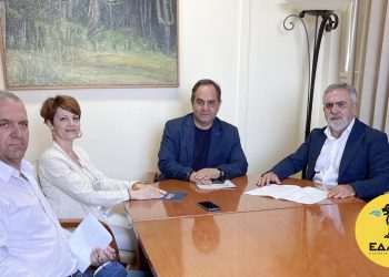 Συνάντηση της ΕΔΑ ΘΕΣΣ με τον Δήμο Καρδίτσας