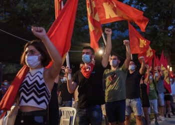 Μόνοι τους και ΟΛΟΙ μας!