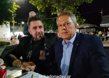Κάτι ετοιμάζουν…