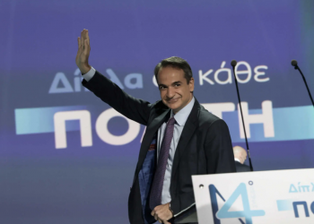 Κ. Μητσοτάκης: Εκλογές σε δώδεκα μήνες από τώρα