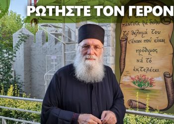 Να πιστεύω στα όνειρα;