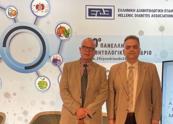 Ιατρική μελέτη των Διευθυντών του ΕΣΥ Α. Μπουρδάκη και Ι. Κουτσονάσιου για τον ΣΔ.