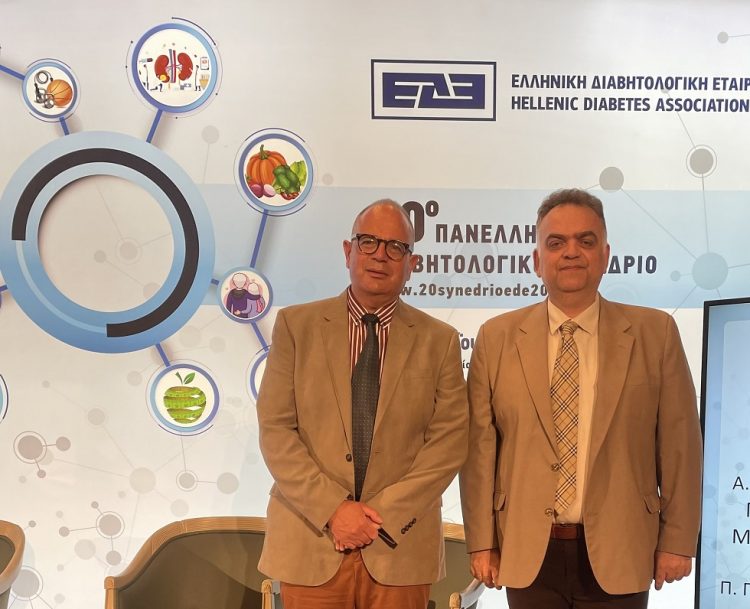 Ιατρική μελέτη των Διευθυντών του ΕΣΥ Α. Μπουρδάκη και Ι. Κουτσονάσιου για τον ΣΔ.