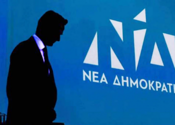 Βουλευτής ΝΔ: «Έφαγα πολύ ξύλο το Πάσχα»