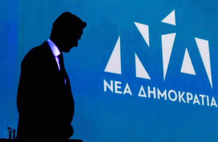 Βουλευτής ΝΔ: «Έφαγα πολύ ξύλο το Πάσχα»