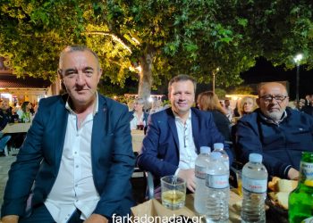 Με πολύ κέφι, χορό και τραγούδι το πανηγύρι στην Μπάγια