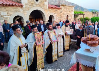 Πανηγυρικός Εσπερινός στην εορτάζουσα Ιερά Μονή Ιωάννου του Θεολόγου στο Ζάρκο