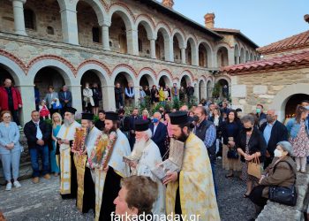 Πανηγυρικός Εσπερινός στην εορτάζουσα Ιερά Μονή Ιωάννου του Θεολόγου στο Ζάρκο