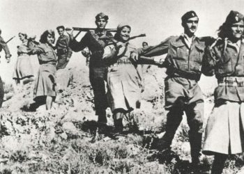 ΠΡΟΓΡΑΜΜΑ – ΠΡΟΣΚΛΗΣΗ | Εορτασμού των Εθνικών Αγώνων και της Εθνικής Αντίστασης κατά του Ναζισμού και Φασισμού