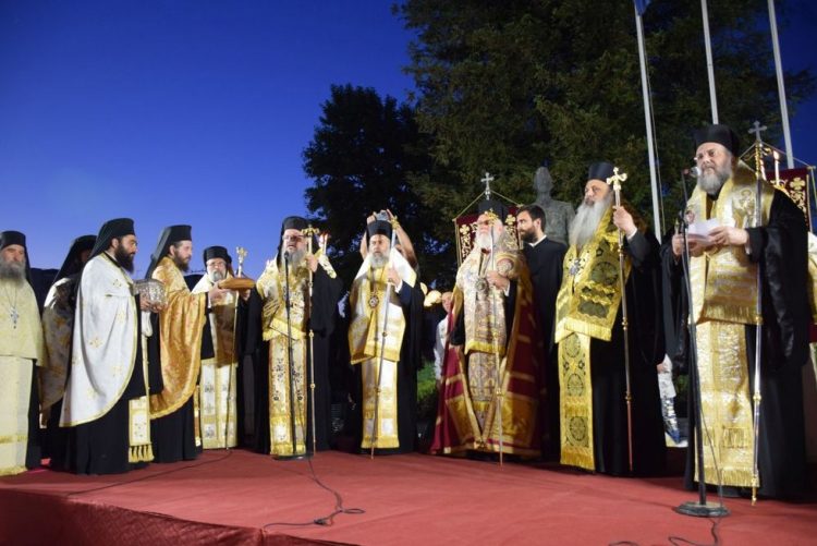 Ο Πανηγυρικός Εσπερινός για την Εορτή του Πολιούχου Τρικάλων Αγίου Βησσαρίωνος