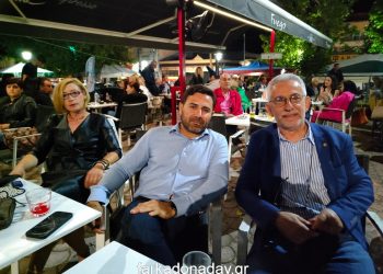 Παρουσίες με νόημα…