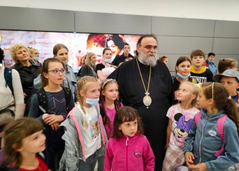Πενήντα πέντε παιδιά από την Ουκρανία έφθασαν στην Κύπρο
