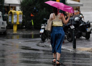 Περιφέρεια Θεσσαλίας:  Έκτακτο Δελτίο Επιδείνωσης Καιρού για αύριο Κυριακή