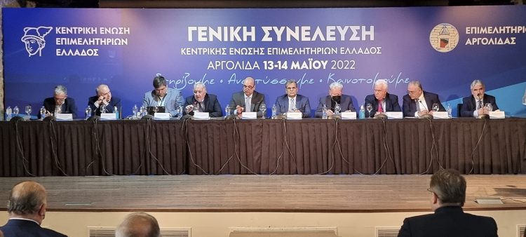 Επιτακτική η ανάγκη χάραξης ενιαίας στρατηγικής για τον Τουρισμό και τον Αγροδιατροφικό τομέα