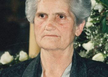 Απεβίωσε η Γεωργία Μουτσίκα
